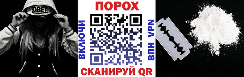 АМФЕТАМИН VHQ Олёкминск