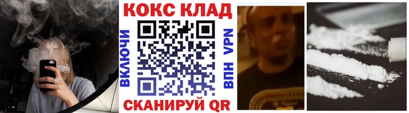 Кокаин Эквадор Олёкминск