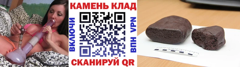ГАШ Premium  MEGA как войти  Олёкминск 