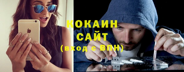 винт Баксан
