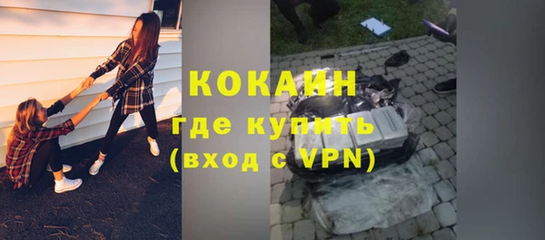 твердый Покров