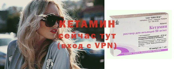 гашишное масло Балабаново