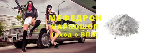гашишное масло Балабаново