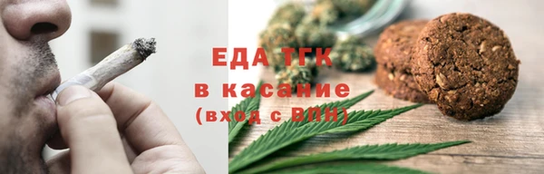 ECSTASY Балахна