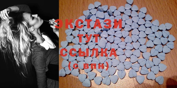 винт Баксан
