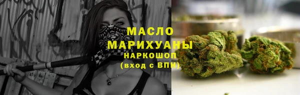 ECSTASY Балахна
