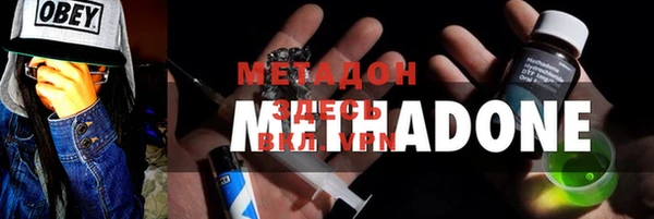 винт Баксан