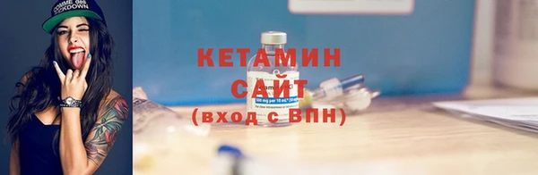 гашишное масло Балабаново
