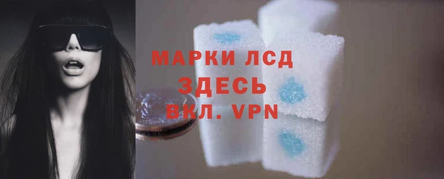 гашишное масло Балабаново