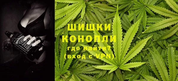 ECSTASY Балахна