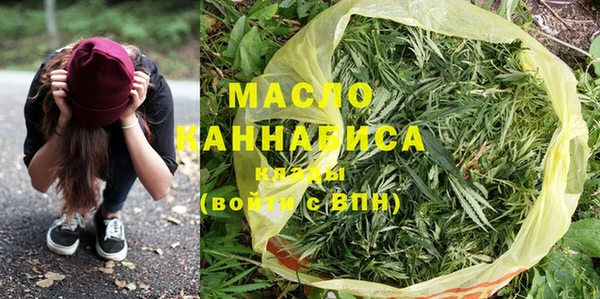 ECSTASY Балахна