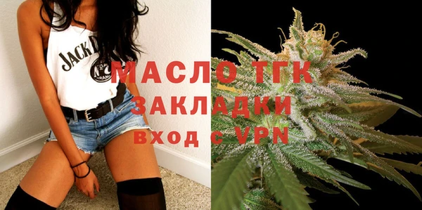 гашишное масло Балабаново