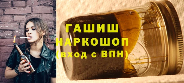 винт Баксан