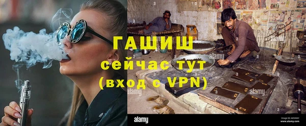 винт Баксан