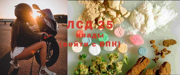 винт Баксан