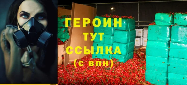 гашишное масло Балабаново