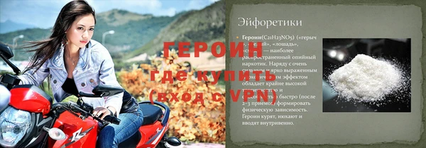 винт Баксан