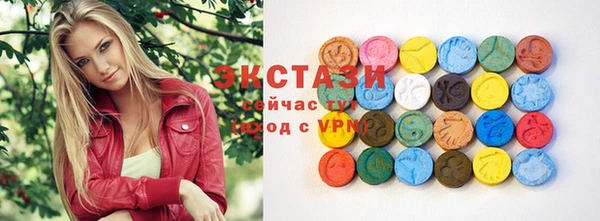 винт Баксан