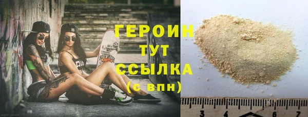 гашишное масло Балабаново