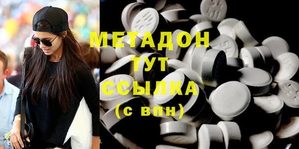 винт Баксан