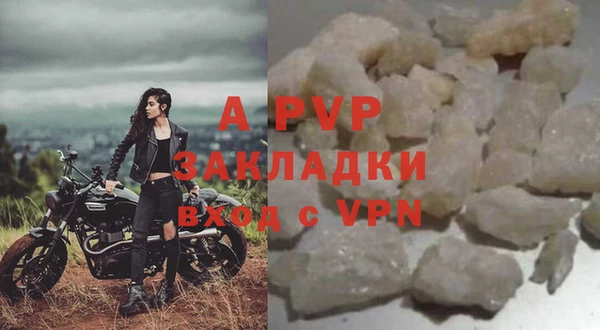винт Баксан